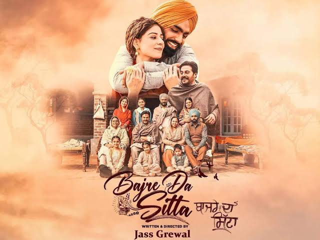 Baajre-Da-Sitta-2022-Punjabi-Full-Movie-PreDVD